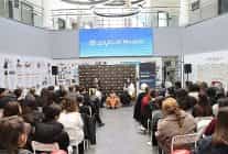 niluferde losemi farkindaligi soylesisi