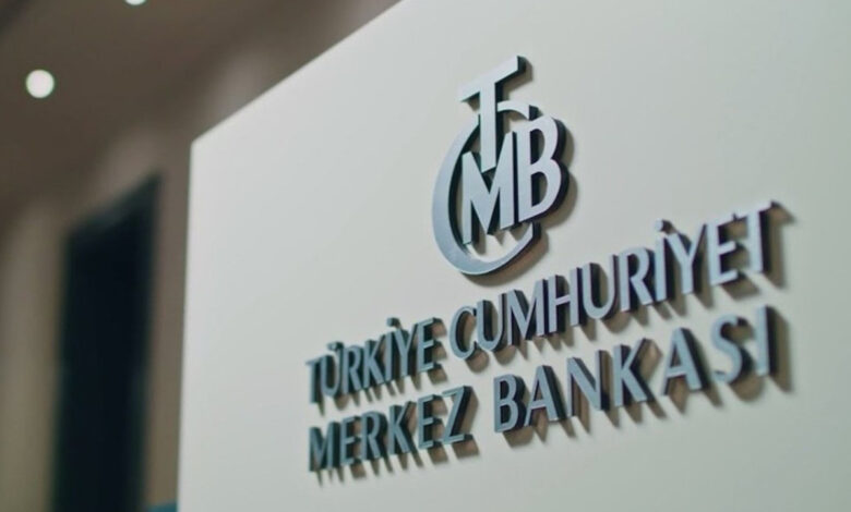 Merkez Bankası Rezervleri 170,9 Milyar Dolara Çıktı 1 Merkez Bankasi