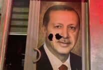 WhatsApp Image 2026 02 04 at 17.14.59