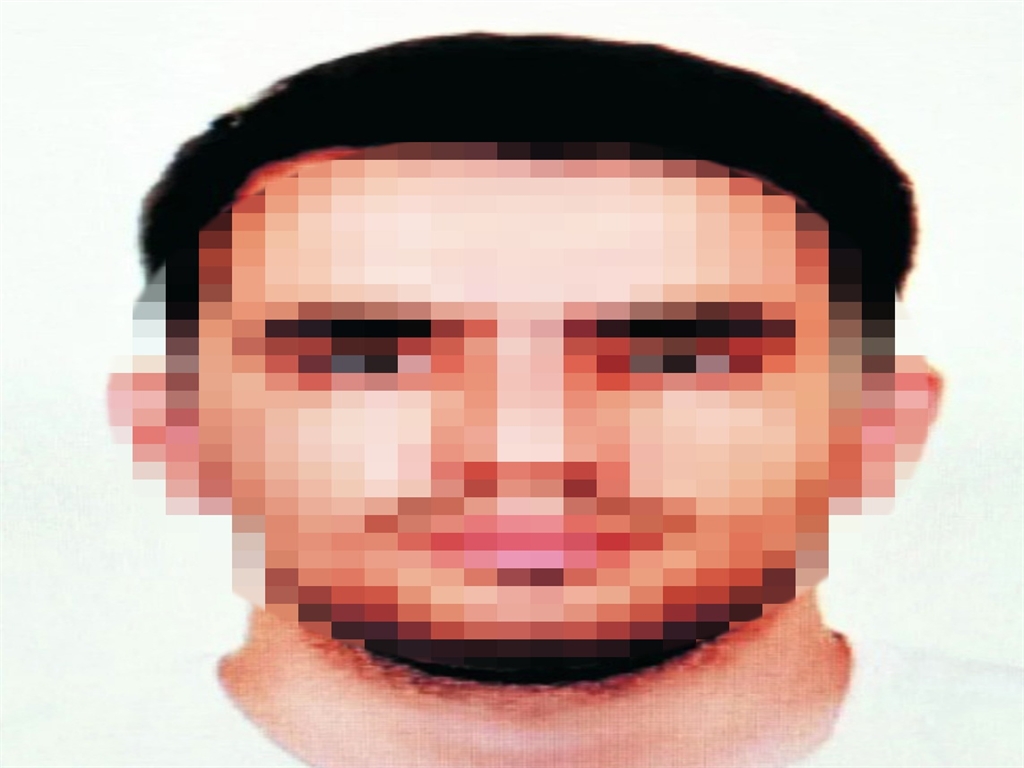1227038