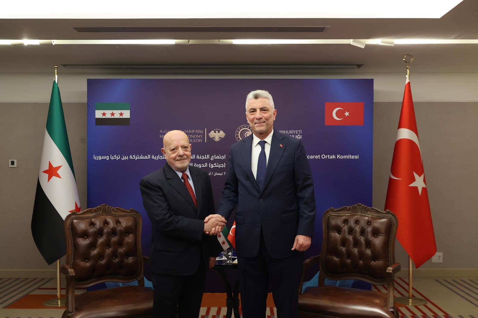 BAKAN BOLAT SURIYELI MEVKIDASI EL SAAR 1248663 371481