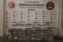 KAPIKULE VE IPSALADA 525 KILO ESRAR ELE 990031 293754 scaled