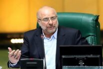 Muhammed Bakir Kalibaf iran