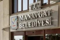 WhatsApp Image 2026 04 28 at 09.28.29