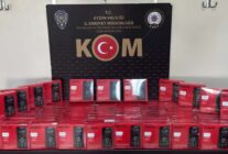 AYDINDA IMEI KAYITSIZ 100 CEP TELEFONU 1329433 394938 scaled