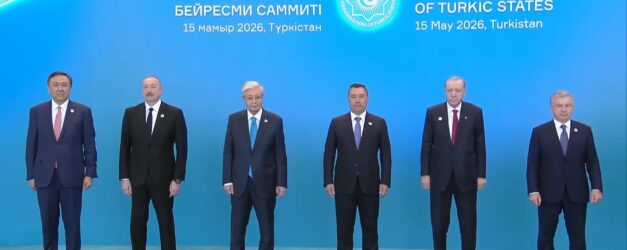TURK DEVLETLERI TESKILATI GAYRIRESMI ZIR 1312907 390231