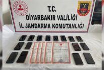 tapu el koyma dha 2466287