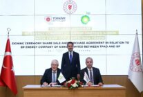 TPAO BPNIN KERKUK MERKEZLI SIRKETININ 1432945 425897 scaled