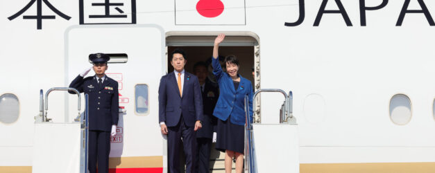 JAPONYA BASBAKANI SANAE TAKAICHI GUNEY 990750 293964 scaled
