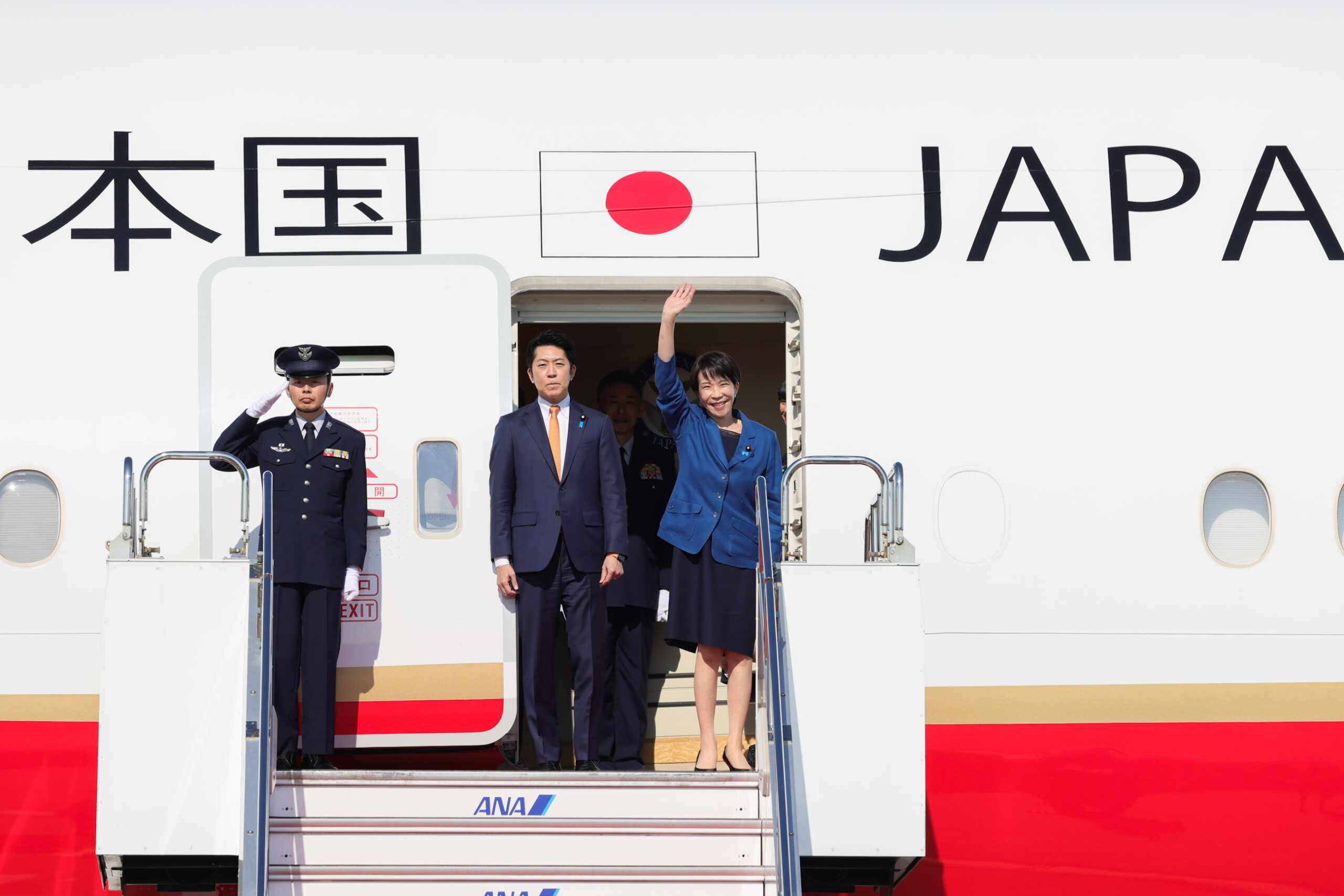 JAPONYA BASBAKANI SANAE TAKAICHI GUNEY 990750 293964 scaled