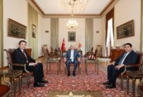 TBMM BASKANI KURTULMUS SAADET PARTISI G 1444178 429534