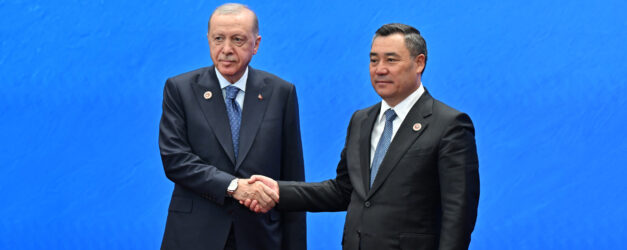 CUMHURBASKANI ERDOGAN SANGHAY ISBIRLIGI 1484017 441529 scaled
